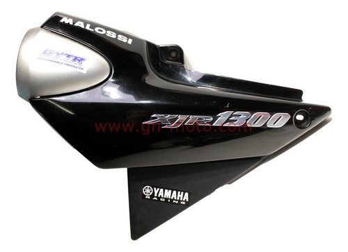 Cache latérale gauche yamaha - latérale,
