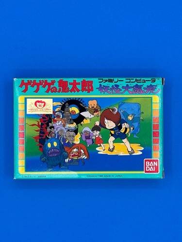Nintendo famicom gege kit - nintendo, no