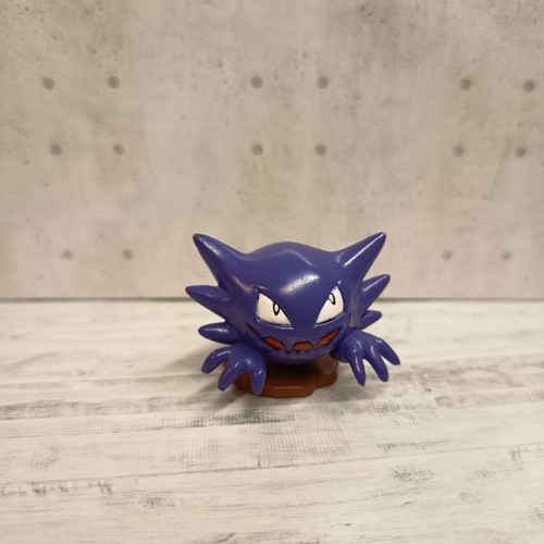Tomy pokemon haunter base - tomy,