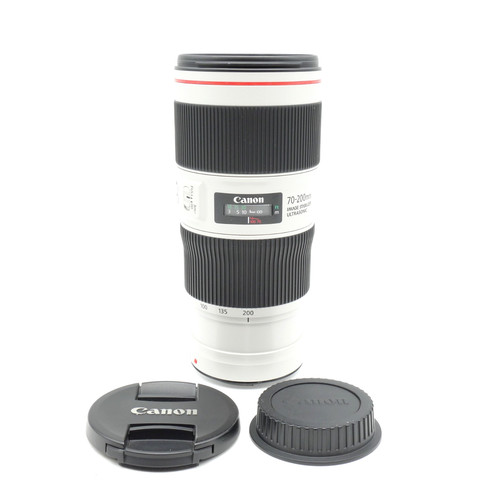 Obiettivo canon ef - (no,