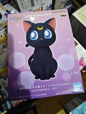 LUNA PRETTY GUARDIAN SAILOR