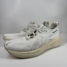 Scarpe da allenamento ASICS