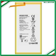 ✅ BATTERIA PER HUAWEI