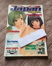 Japan X Anime e Manga n.4 Fumetto 