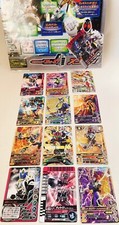 Kamen Rider Collectors Card