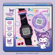 Orologio donna CASIO