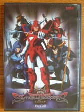 Samurai Troopers Legendary