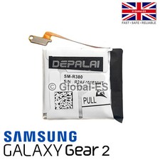 Samsung Galaxy Gear 2 / Gear 2