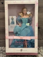 Barbie 2007 La bambola più da