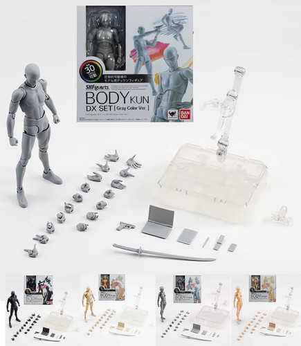 Body kun chan shf statuette - kun,