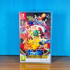 Pokken Tournament Dx Switch - Nintendo Switch - Multi Lingua (Italiano)