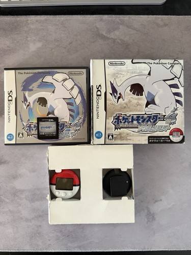 Pokémon version argent soul - version,