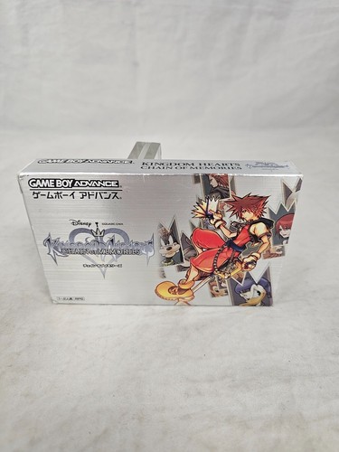 Kingdom hearts chain - kingdom,