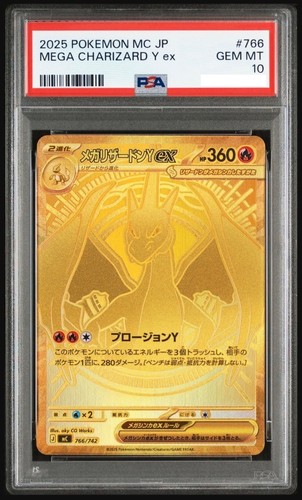 Psa mega charizard ex - psa,