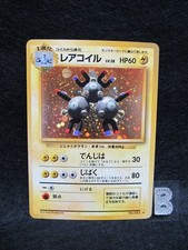Carta Pokemon Magneton n.082