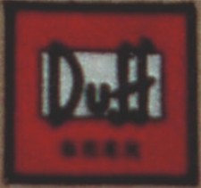 Toppa patch ricamata logo