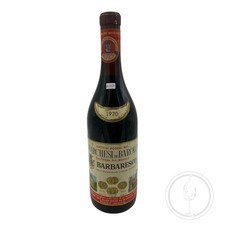 Vintage Bottle - Marchesi di