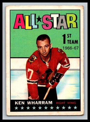 1967 topps 125 - 1967-68,