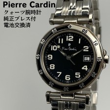 Pierre Cardin Pierre Cardin QZ