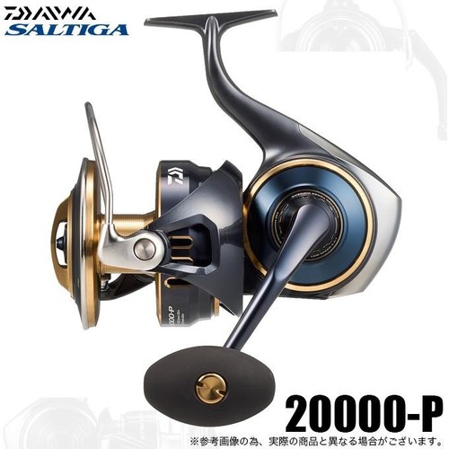 Mulinello pesca - mulinello,