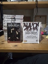 Jujutsu kaisen 0 - 23 prima
