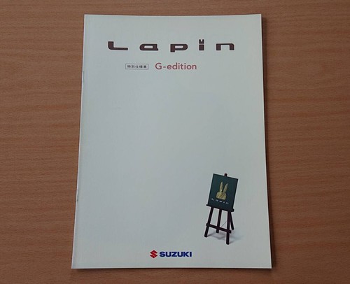 Suzuki lapin special edition - lapin,