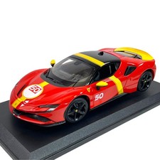 Modellino Auto Bburago 1/18