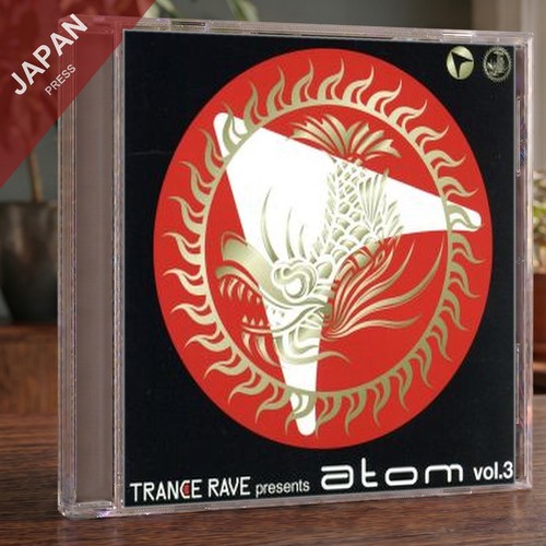 Trance rave presents - trance,