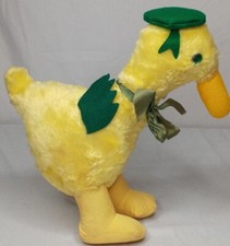 VERY RARE Vintage Bantam