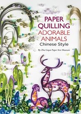 Quilling di carta Adorabili
