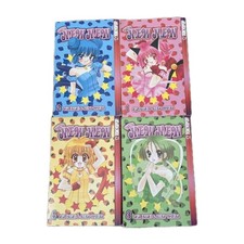Tokyo Mew Mew Volumes 1-4