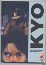 KYO 1998 COMPLETE STORY
