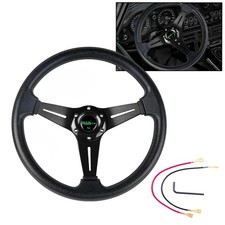 Volante Tuning PU 14" 350mm