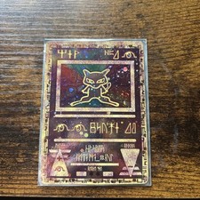 Carta Pokémon Antica Mew holo