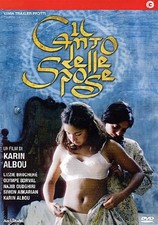 Il Canto Delle Spose (1 DVD) -