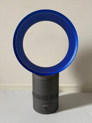 Dyson air multiplier am01 - air,