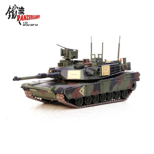 Panzerkampf 12246pc 1 72 - 12246pc, 1:72