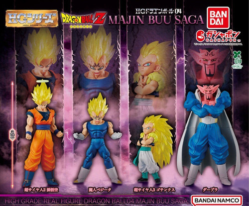 Dragon ball majin buu - ball, z