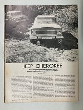 MISC1400 Vintage Road Test