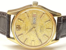 orologio vintage ardath