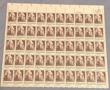 Scott #1774 US stamp 1979 .15