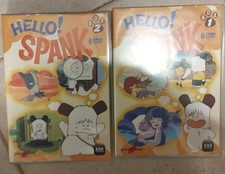 Hello spank box - 1, 2