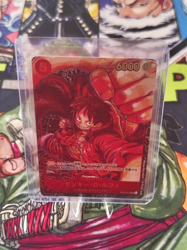 Monkey luffy sto1 012 - luffy, sr
