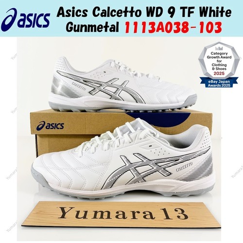 Asics calcetto tf white - calcetto, wd