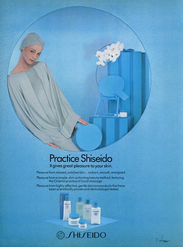 Pratica shiseido serge lutens - shiseido,