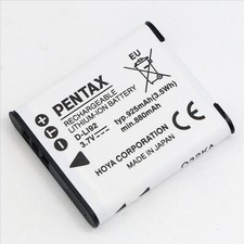 Batteria originale PENTAX