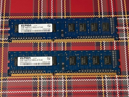 Elpida ebj20ue8bdf0 4gb - elpida,