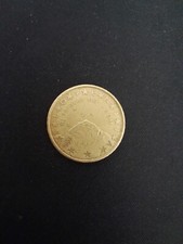 2007 SLOVENIA 50 centesimi - SLOVENIJA 50 CENT - Divisionale