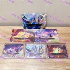 Carta promozionale cinese Riftbound League of Legends tcg 6 pezzi shanghai beijing chengdu