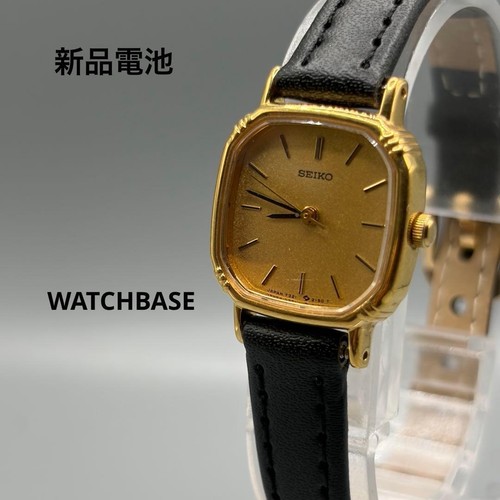 Orologio seiko 2e20 7110 - orologio, 2e20-7110